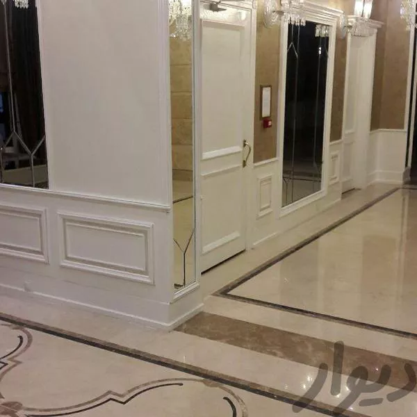 195 Ù…ØªØ± Ø§Ù‚Ø¯Ø³ÛŒÙ‡