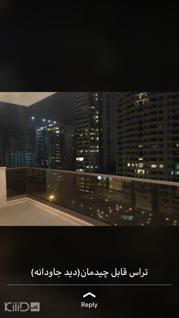 ÙØ±ÙˆØ´ 296 Ù…ØªØ±ÛŒ