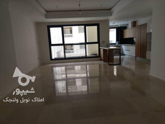 ÙØ±ÙˆØ´ Ø¢Ù¾Ø§Ø±ØªÙ…Ø§Ù† 132 Ù…ØªØ± Ø¯Ø± ÙˆÙ„Ù†Ø¬Ú©