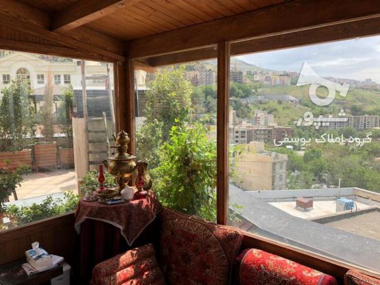 Ù¾Ù†Øª Ù‡Ø§ÙˆØ³ Ø§Ø³ØªØ«Ù†Ø§ÛŒÛŒ 320 Ù…ØªØ±