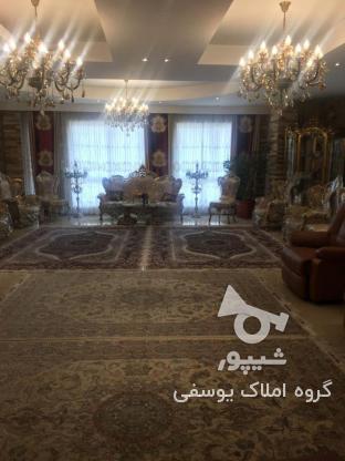 Ù¾Ù†Øª Ù‡Ø§ÙˆØ³ Ø§Ø³ØªØ«Ù†Ø§ÛŒÛŒ 320 Ù…ØªØ±