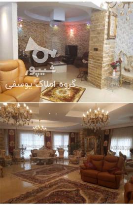 Ù¾Ù†Øª Ù‡Ø§ÙˆØ³ Ø§Ø³ØªØ«Ù†Ø§ÛŒÛŒ 320 Ù…ØªØ±