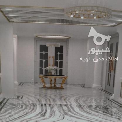 ÙØ±ÙˆØ´ Ø¢Ù¾Ø§Ø±ØªÙ…Ø§Ù† 325 Ù…ØªØ± ÙØ±Ø´ØªÙ‡