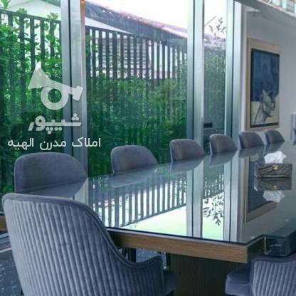 ÙØ±ÙˆØ´ Ø¢Ù¾Ø§Ø±ØªÙ…Ø§Ù† Ø¯Ø± Ø§Ù„Ù‡ÛŒÙ‡
