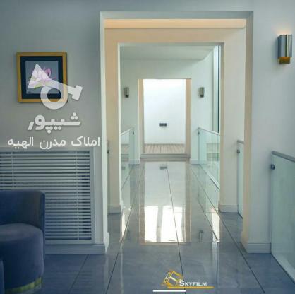 ÙØ±ÙˆØ´ Ø¢Ù¾Ø§Ø±ØªÙ…Ø§Ù† Ø¯Ø± Ø§Ù„Ù‡ÛŒÙ‡