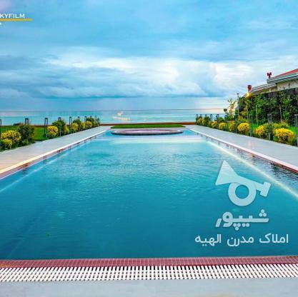 ÙØ±ÙˆØ´ Ø¢Ù¾Ø§Ø±ØªÙ…Ø§Ù† Ø¯Ø± Ø§Ù„Ù‡ÛŒÙ‡
