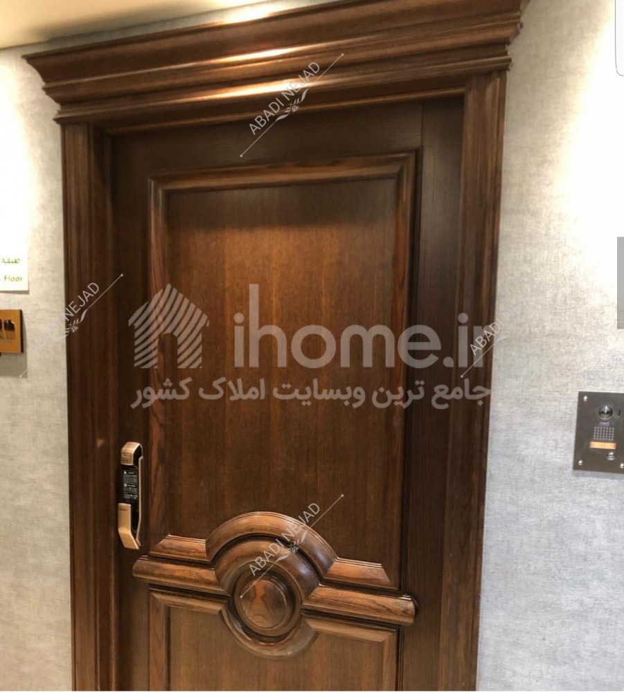 230 Ù…ØªØ±ÛŒ Ø³Ø¹Ø§Ø¯Øª Ø¢Ø¨Ø§Ø¯