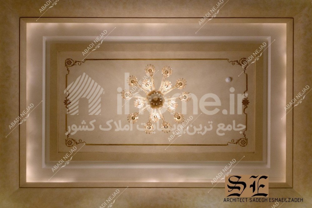 230 Ù…ØªØ±ÛŒ Ø³Ø¹Ø§Ø¯Øª Ø¢Ø¨Ø§Ø¯