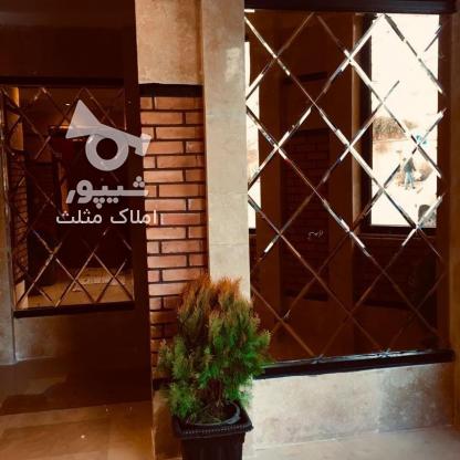 ÙØ±ÙˆØ´ Ø¢Ù¾Ø§Ø±ØªÙ…Ø§Ù† 143 Ù…ØªØ± Ø¯Ø± Ø´Ù‡Ø±Ú© ØºØ±Ø¨