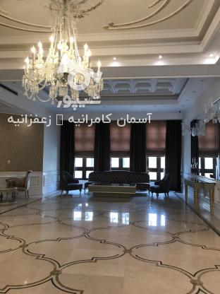 ÙØ±ÙˆØ´ Ø¢Ù¾Ø§Ø±ØªÙ…Ø§Ù† 320 Ù…ØªØ± Ø¯Ø± Ú©Ø§Ù…Ø±Ø§Ù†ÛŒÙ‡
