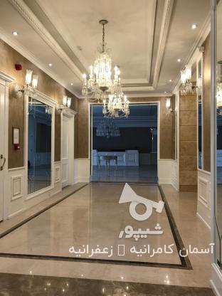 ÙØ±ÙˆØ´ Ø¢Ù¾Ø§Ø±ØªÙ…Ø§Ù† 320 Ù…ØªØ± Ø¯Ø± Ú©Ø§Ù…Ø±Ø§Ù†ÛŒÙ‡