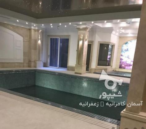 ÙØ±ÙˆØ´ Ø¢Ù¾Ø§Ø±ØªÙ…Ø§Ù† 320 Ù…ØªØ± Ø¯Ø± Ú©Ø§Ù…Ø±Ø§Ù†ÛŒÙ‡