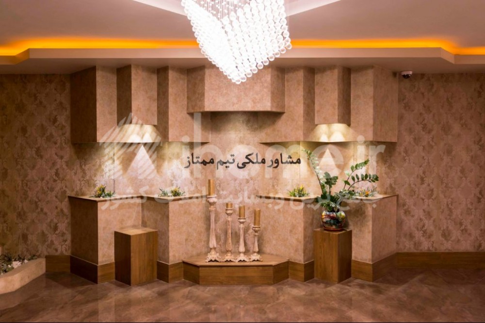 ÙØ±ÙˆØ´ Ø¢Ù¾Ø§Ø±ØªÙ…Ø§Ù† 182Ù…ØªØ±ÛŒ 
