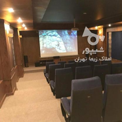 ÙØ±ÙˆØ´ Ø¢Ù¾Ø§Ø±ØªÙ…Ø§Ù† 150 Ù…ØªØ± Ø¯Ø± Ø³Ø¹Ø§Ø¯Øª Ø¢Ø¨Ø§Ø¯