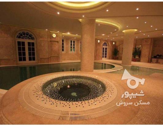 ÙØ±ÙˆØ´ Ø¢Ù¾Ø§Ø±ØªÙ…Ø§Ù† Ù…Ø³Ú©ÙˆÙ†ÛŒ Ø¯Ø± ÙØ±Ù…Ø§Ù†ÛŒÙ‡