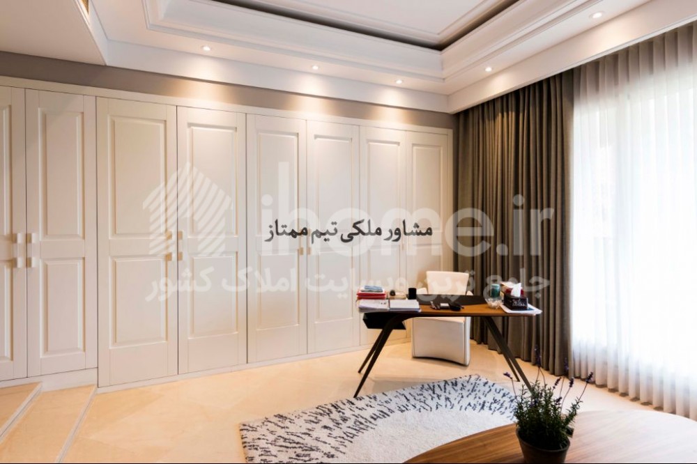 ÙØ±ÙˆØ´ Ø¢Ù¾Ø§Ø±ØªÙ…Ø§Ù† 350Ù…ØªØ±ÛŒ ÙØ±Ù…Ø§Ù†ÛŒÙ‡
