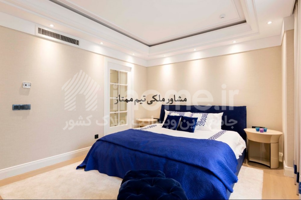 ÙØ±ÙˆØ´ Ø¢Ù¾Ø§Ø±ØªÙ…Ø§Ù† 350Ù…ØªØ±ÛŒ ÙØ±Ù…Ø§Ù†ÛŒÙ‡