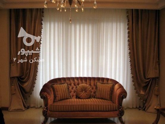 ÙØ±Ø´ØªÙ‡ ØŒ 260 Ù…ØªØ± ØŒ Ø§Ú©Ø§Ø²ÛŒÙˆÙ†