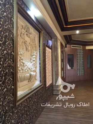 ÙØ±ÙˆØ´ Ø¢Ù¾Ø§Ø±ØªÙ…Ø§Ù† 470 Ù…ØªØ± Ø¯Ø± Ø§Ù„Ù‡ÛŒÙ‡