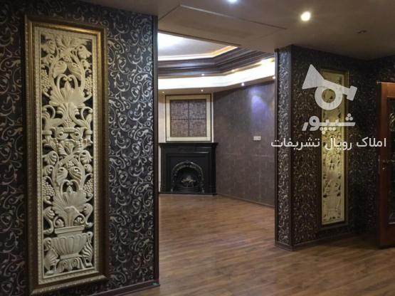 ÙØ±ÙˆØ´ Ø¢Ù¾Ø§Ø±ØªÙ…Ø§Ù† 470 Ù…ØªØ± Ø¯Ø± Ø§Ù„Ù‡ÛŒÙ‡