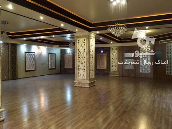 ÙØ±ÙˆØ´ Ø¢Ù¾Ø§Ø±ØªÙ…Ø§Ù† 470 Ù…ØªØ± Ø¯Ø± Ø§Ù„Ù‡ÛŒÙ‡