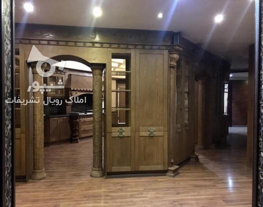 ÙØ±ÙˆØ´ Ø¢Ù¾Ø§Ø±ØªÙ…Ø§Ù† 470 Ù…ØªØ± Ø¯Ø± Ø§Ù„Ù‡ÛŒÙ‡