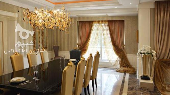 ÙØ±ÙˆØ´ Ø¢Ù¾Ø§Ø±ØªÙ…Ø§Ù† Ø¯Ø± Ø§Ù‚Ø¯Ø³ÛŒÙ‡