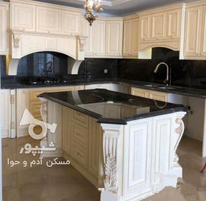 ÙØ±ÙˆØ´ Ø¢Ù¾Ø§Ø±ØªÙ…Ø§Ù† 249 Ù…ØªØ± Ø¯Ø± Ø²Ø¹ÙØ±Ø§Ù†ÛŒÙ‡