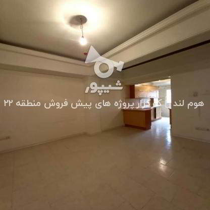 ÙØ±ÙˆØ´ Ø¢Ù¾Ø§Ø±ØªÙ…Ø§Ù† Ù…Ø³Ú©ÙˆÙ†ÛŒ Ø¯Ø± Ø¯Ø±ÛŒØ§Ú†Ù‡ Ú†ÛŒØªÚ¯Ø±