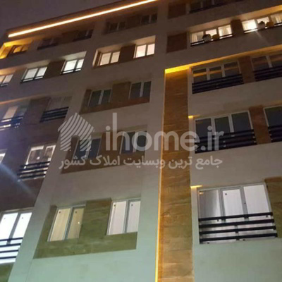 ÙØ±ÙˆØ´ Ø¢Ù¾Ø§Ø±ØªÙ…Ø§Ù† Ù†ÙˆØ³Ø§Ø² Ø¯Ø± Ø´Ù‡Ø±Ú© ØºØ±Ø¨