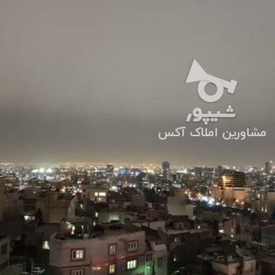 ÙØ±ÙˆØ´ Ø¨Ø±Ø¬ Ø¨Ø§Øº ÙØ±Ù…Ø§Ù†ÛŒÙ‡