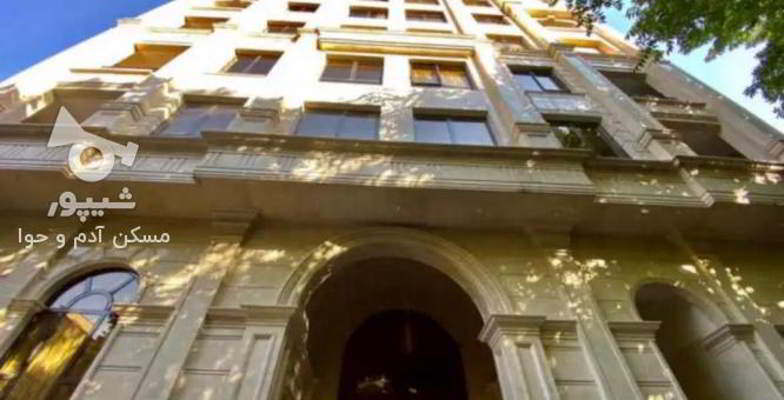 ÙØ±ÙˆØ´ Ø¢Ù¾Ø§Ø±ØªÙ…Ø§Ù† 263 Ù…ØªØ± Ø¯Ø± Ø²Ø¹ÙØ±Ø§Ù†ÛŒÙ‡