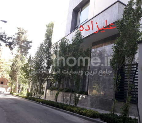 ÙØ±ÙˆØ´ Ø¢Ù¾Ø§Ø±ØªÙ…Ø§Ù† Ù…Ø³Ú©ÙˆÙ†ÛŒ Ø¯Ø± ÙØ±Ø´ØªÙ‡